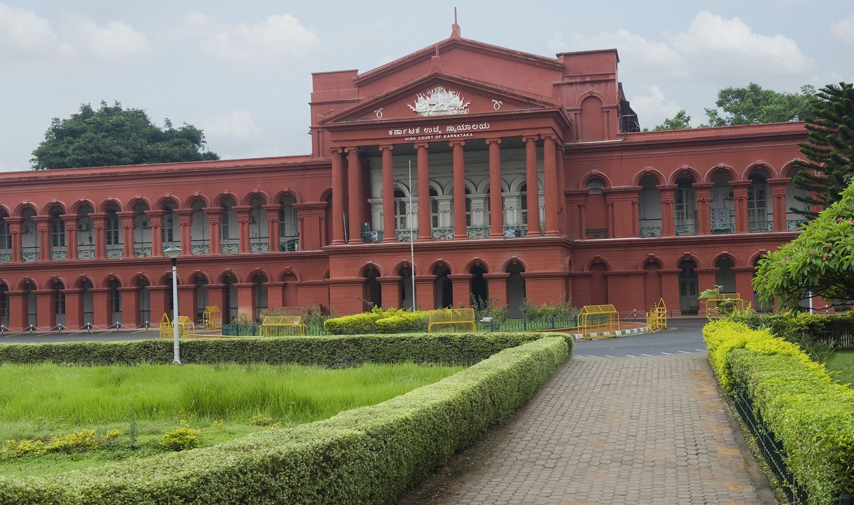 Bangalore red building with park