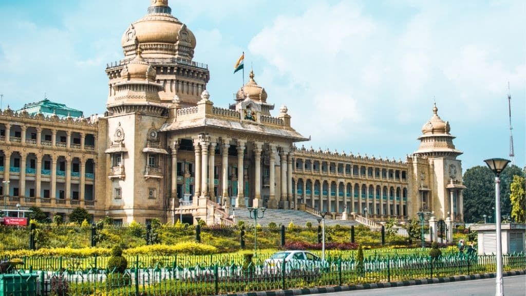 Bengaluru city - Fragomen office