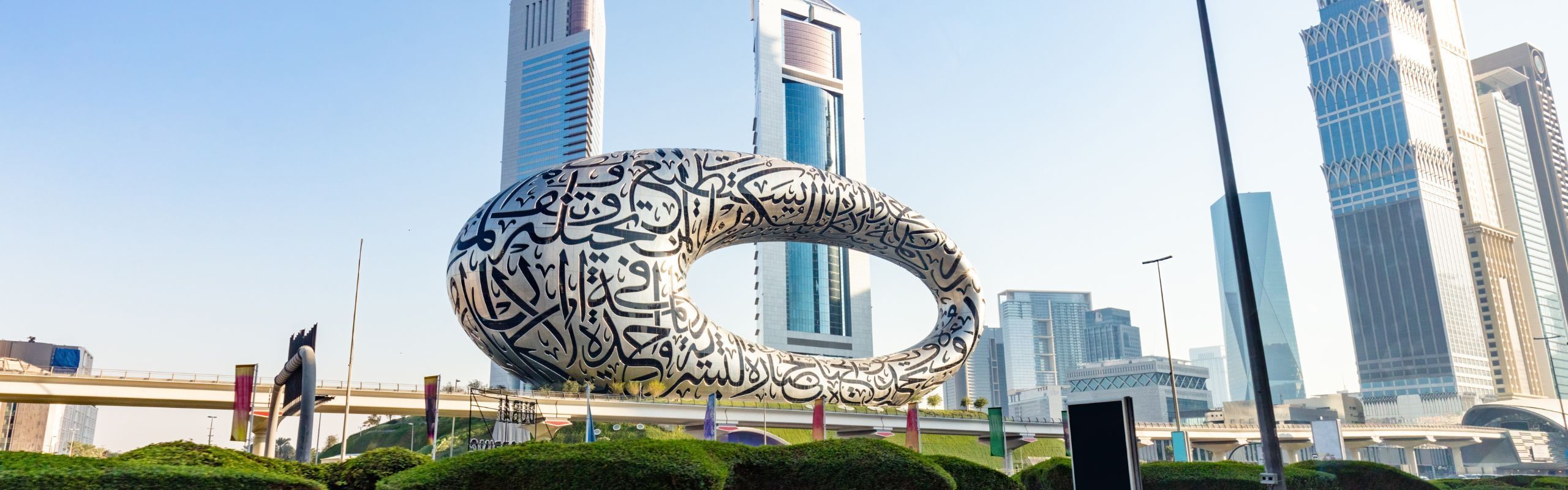 Image Museum of the Future landmark in Dubai